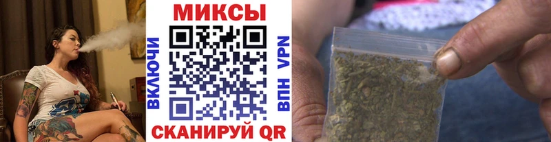 сайты даркнета наркотические препараты  купить   Спас-Клепики  Бутират 1.4BDO 