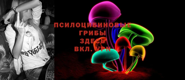 метадон Абинск
