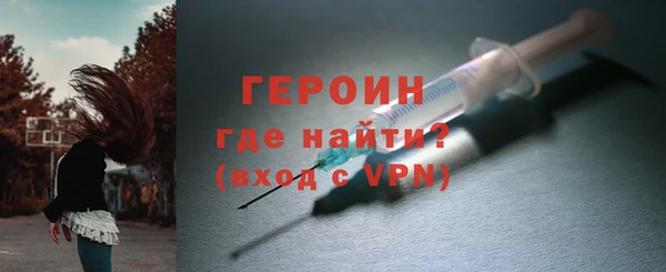 меф VHQ Абдулино