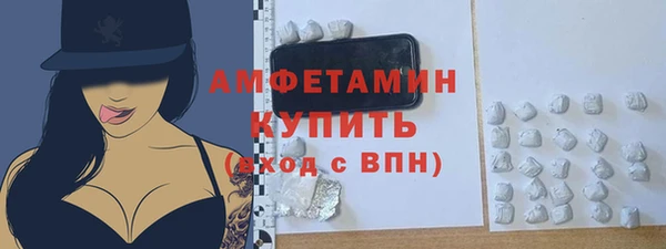 метадон Абинск