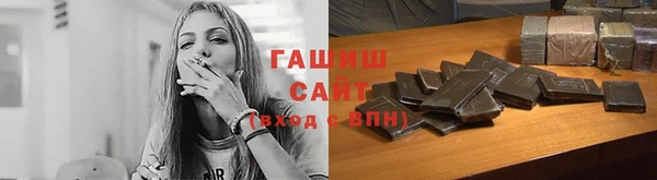 меф VHQ Абдулино