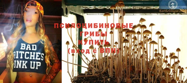меф VHQ Абдулино