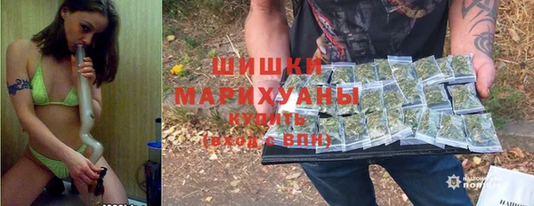метадон Абинск