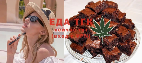 меф VHQ Абдулино