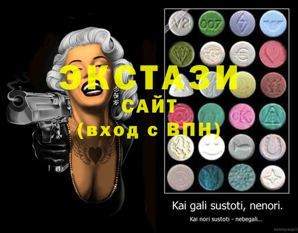 меф VHQ Абдулино
