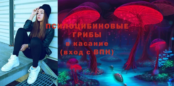 меф VHQ Абдулино