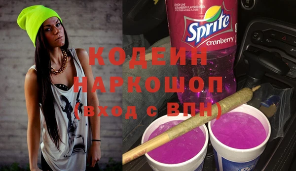 меф VHQ Абдулино
