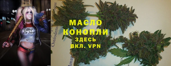 меф VHQ Абдулино