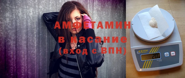 меф VHQ Абдулино