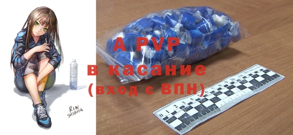 меф VHQ Абдулино