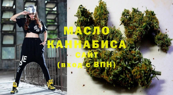 меф VHQ Абдулино